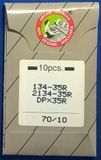 Голки Organ DPx35R (134-35,&nbsp;2134-35) №70 1333990461 фото